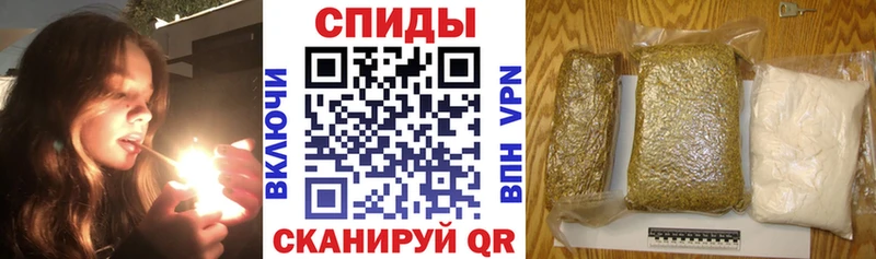 Бутират вода  OMG маркетплейс  Благовещенск  купить  сайты 