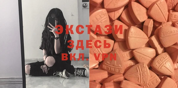 дурь Бронницы