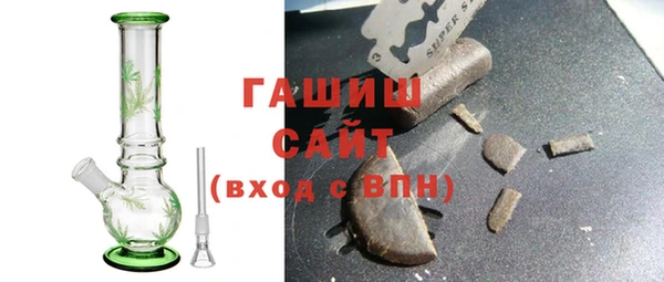 МДПВ Верхний Тагил