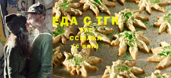 дурь Бронницы