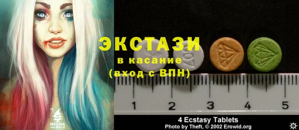 дурь Бронницы