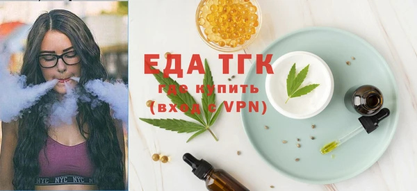 твердый Бородино