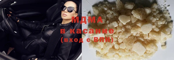 дмт Верхнеуральск