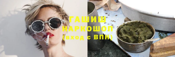 МДПВ Верхний Тагил