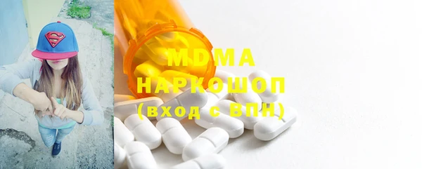 твердый Бородино