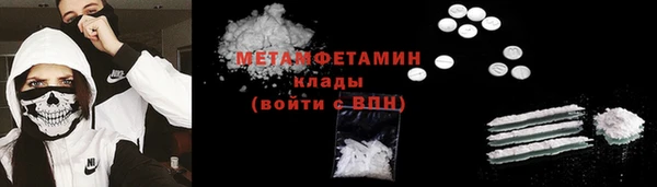 дмт Верхнеуральск