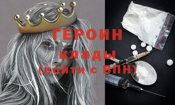 дмт Верхнеуральск