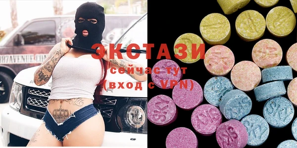 твердый Бородино