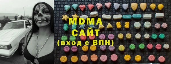 МДПВ Верхний Тагил