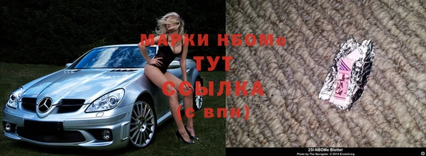дмт Верхнеуральск
