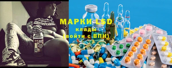 дурь Бронницы