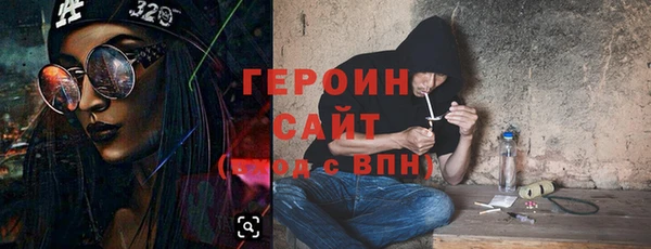 твердый Бородино