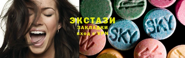 дмт Верхнеуральск