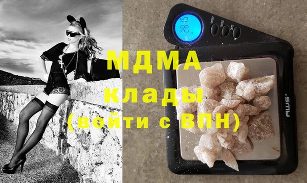 дурь Бронницы
