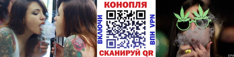 Конопля MAZAR  Благовещенск 